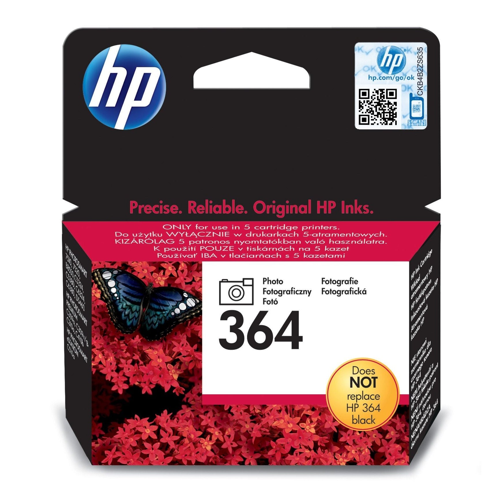 HP 364 Photo Original Ink Cartridge Page Yield 130 (P/N CB317EE)