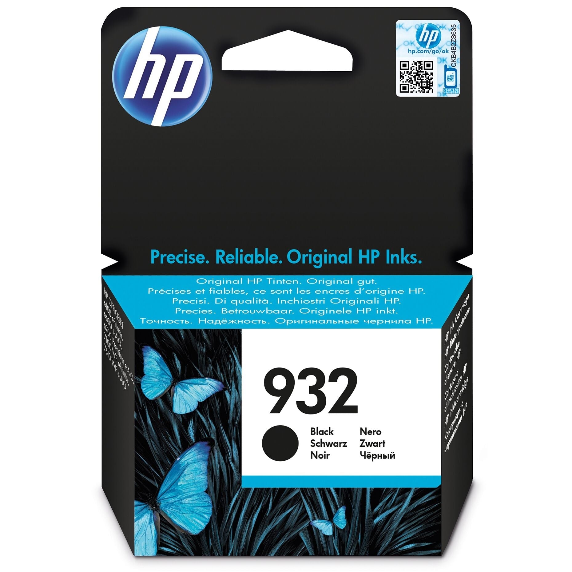 HP 932 Black Original Ink Cartridge page Yield 400 (CN057AE)