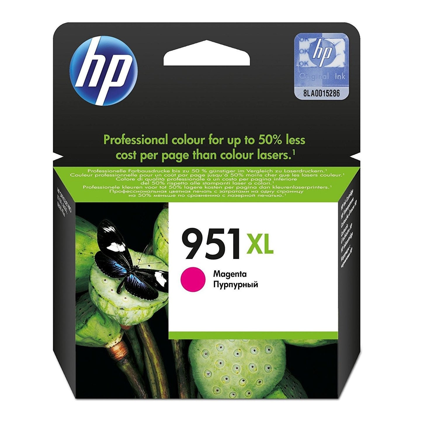 HP 951XL High Yield Magenta Original Ink Cartridge - CN047AE
