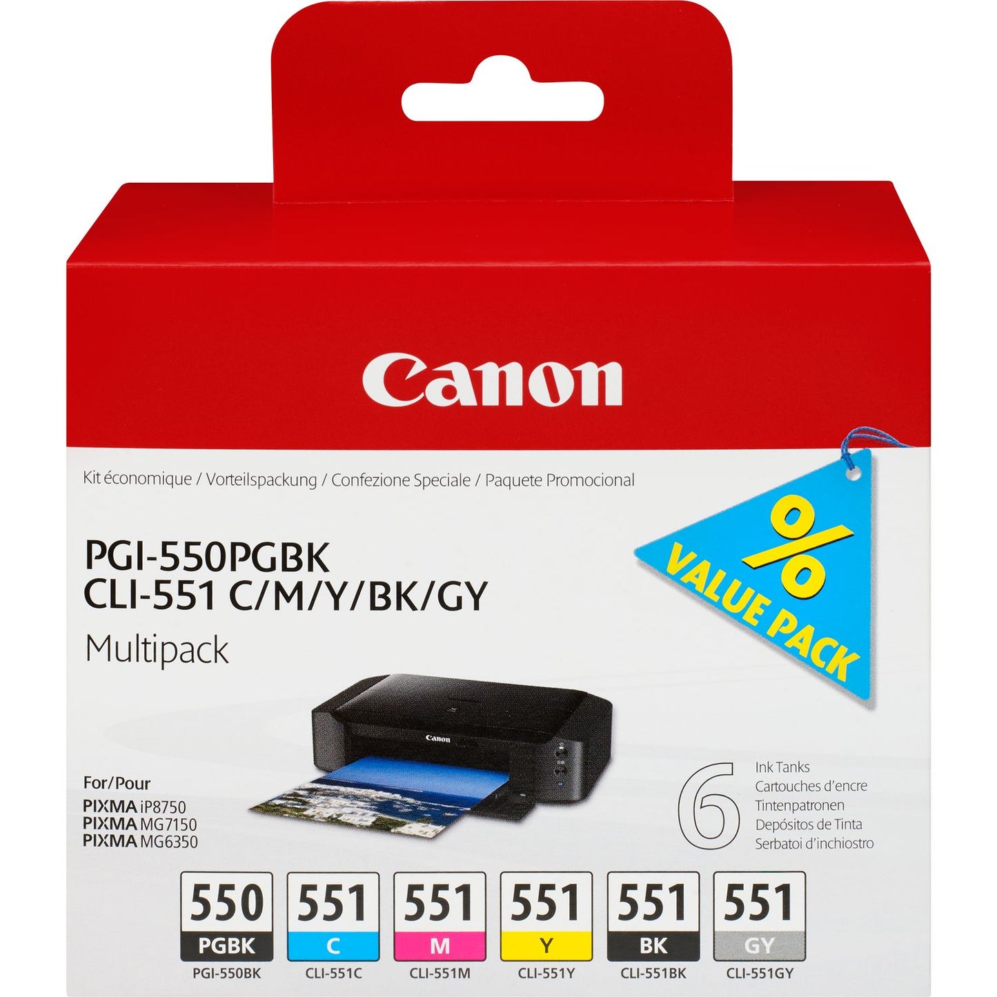 Canon CLI-551 & PG-550 Multipack Printer Ink Cartridges - 6496B005